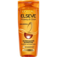 Шампунь Elseve Розкіш 6 олій для волосся, що потребує живлення 250 мл (3600523909346)