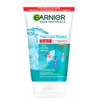 Гель для вмивання Garnier Skin Naturals Чиста шкіра 3 в 1 150 мл (3600540565365)