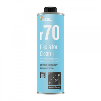 Автомобільний очисник BIZOL Radiator Clean+ r70 0,25л. (B98885)