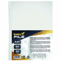 Файл ProFile А4+, 80 мкм, глянець, 50 шт (FILE-PF1180-A4-80MK)
