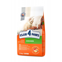 Сухий корм для кішок Club 4 Paws Преміум. Для кошенят зі смаком курки 5 кг (4820083909108)