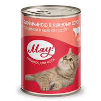 Консерви для котів Мяу! в ніжному соусі зі смаком яловичини 415 г (4820083904981)