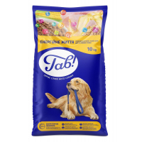 Сухий корм для собак Гав! для активних собак 10 кг (4820215366250)