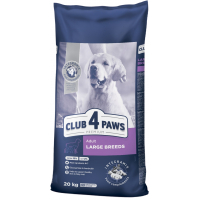 Сухий корм для собак Club 4 Paws Преміум. Для великих порід 20 кг (4820083909832)