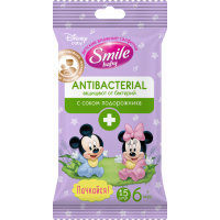 Дитячі вологі серветки Smile baby Antibacterial 6 пачок по 15 шт. (42116102)