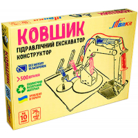 Конструктор BitKit Ковшик - гідравлічний екскаватор (BK0005)