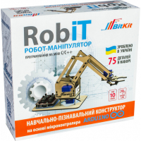Конструктор BitKit RobiT робот-маніпулятор (BK0007)