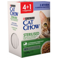 Вологий корм для кішок Purina Cat Chow Sterilized з ягням і зеленою квасолею 5х85г (7613287459589)