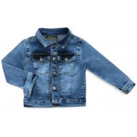 Куртка Sercino джинсова (99112-98-blue)