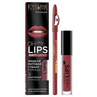 Набір косметики Eveline Cosmetics Oh! My Lips №10 помада + олівець для губ (5903416011316)