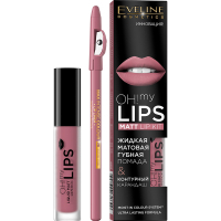 Набір косметики Eveline Cosmetics Oh! My Lips №09 помада + олівець для губ (5903416009894)