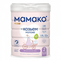 Дитяча суміш MAMAKO 2 Premium на козячому молоці 6-12 міс. 800 г (8437022039091)
