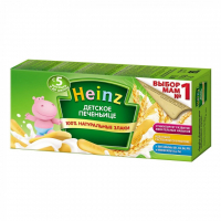Дитяче печиво Heinz 160г (8001040418703)
