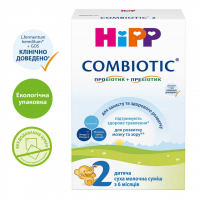 Дитяча суміш HiPP молочна Combiotic 2 +6 міс. 300 г (9062300138815)