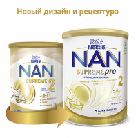 Дитяча суміш Nestle NAN Supreme Pro 2 з олігосахаридами з 6 міс. 800 г (7613035943742)