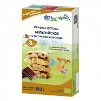 Дитяче печиво Fleur Alpine органічне бельгійське зі шматочками шоколаду 150 г (5412916941172)