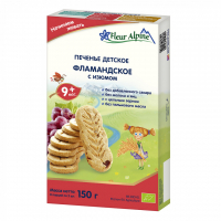 Дитяче печиво Fleur Alpine органічне Фламандське з родзинками 150 г (5412916941547)