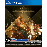 Гра Sony Babylon's Fall [PS4, Russian version] (SBABF4RU01)