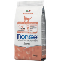 Сухий корм для кішок Monge Cat Adult з лососем 1.5 кг (8009470005517)