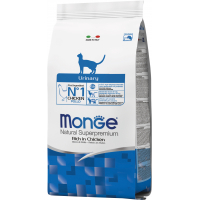 Сухий корм для кішок Monge Cat Urinary зі смаком лосося і рису 400 г (8009470011907)