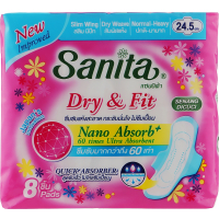 Гігієнічні прокладки Sanita Dry & Fit Slim Wing 24.5 см 8 шт. (8850461090322)