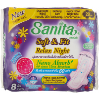 Гігієнічні прокладки Sanita Soft & Fit Relax Night Wing Cottony Soft 35 см 8 шт. (8850461090360)