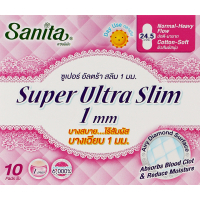 Гігієнічні прокладки Sanita Super Ultra Slim 24.5 см 10 шт. (8850461601474)