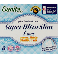 Гігієнічні прокладки Sanita Super Ultra Slim 29 см 8 шт. (8850461601511)