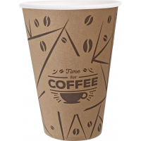 Стакани одноразові PRO service паперові Coffee Time 250 мл 50 шт. (4823071634969)