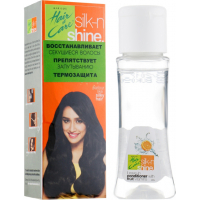 Олія для волосся Hair & Care Silk-n-Shine для посічених кінчиків 50 мл (8901088017466)