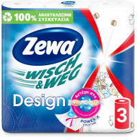 Паперові рушники Zewa Wisch & Weg Design 45 відривів 2 шари 3 рулони (7322540778205)