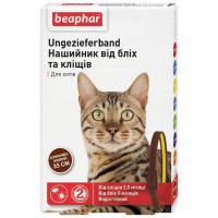 Нашийник для тварин Beaphar від бліх та кліщів для кішок 35 см коричневий (8711231121649)