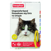 Нашийник для тварин Beaphar від бліх і кліщів для кішок 35 см жовтий (8711231132539)