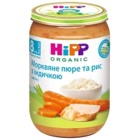 Дитяче пюре HiPP Organic Морква з рисом та індичкою, 220 г (9062300134435)