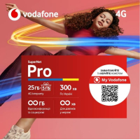 Стартовий пакет Vodafone Vodafone Pro 2022