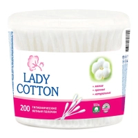 Ватні палички Lady Cotton в банці 200 шт. (4823071607604)