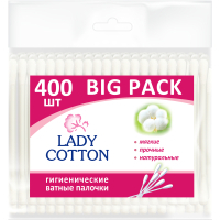 Ватні палички Lady Cotton в поліетиленовому пакеті 400 шт. (4823071643923)