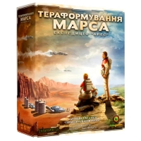 Настільна гра Kilogames Тераформування Марса. Експедиція Арес Українською (2401)