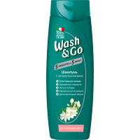 Шампунь Wash&Go з екстрактом жасмину для нормального волосся 400 мл (8008970045825/8008970042237)