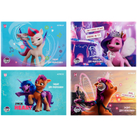 Альбом для малювання Kite My Little Pony, 24 аркуша (LP22-242)