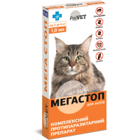 Краплі для тварин ProVET Мега Стоп від паразитів для котів від 4 до 8 кг 4/1 мл (4820150200749)