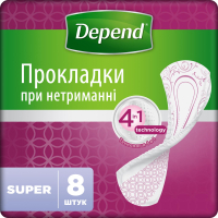 Урологічні прокладки Depend Super Pad 8 шт. (5029053546186)