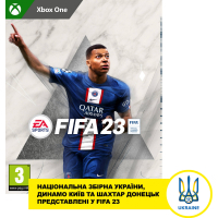 Гра Xbox FIFA 23 [XBOX One, Russian version] (1094984)