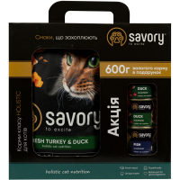 Сухий корм для кішок Savory Gourmand 2 кг (сухий корм) + 600 г (консерви) (2700000021279)
