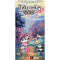 Настільна гра White Games Такеноко: Чібіс. Доповнення (Ювілейне видання) (GKCH015TKC)