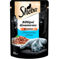 Вологий корм для кішок Sheba cig POU з океанічною рибою в соусі 85 г (4770608257187)