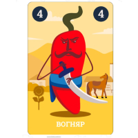 Настільна гра Lord of Boards Круті Перці (Chili Mafia) - набір промокарт Вогняр (LOB22041UA)