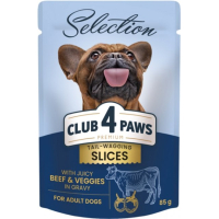 Вологий корм для собак Club 4 Paws Selection Плюс Шматочки з яловичиною та овочами в соусі 85 г (4820215368063)
