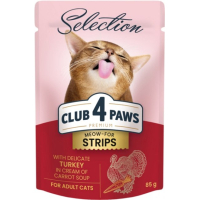 Вологий корм для кішок Club 4 Paws Selection Плюс Смужки з індичкою в крем супі з моркви 85 г (4820215368070)