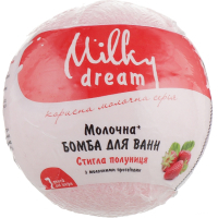 Бомбочка для ванни Milky Dream Молочна Стигла полуниця з молочними протеїнами 100 г (4820205300806)